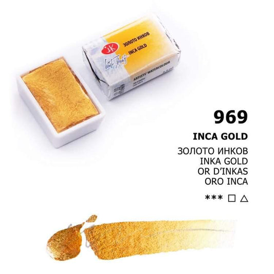 № 969 Inka Gold