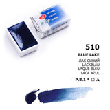 № 510 Lackblau