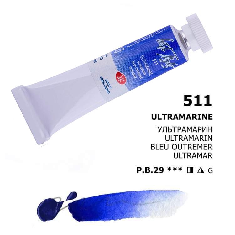 № 511 Ultramarin