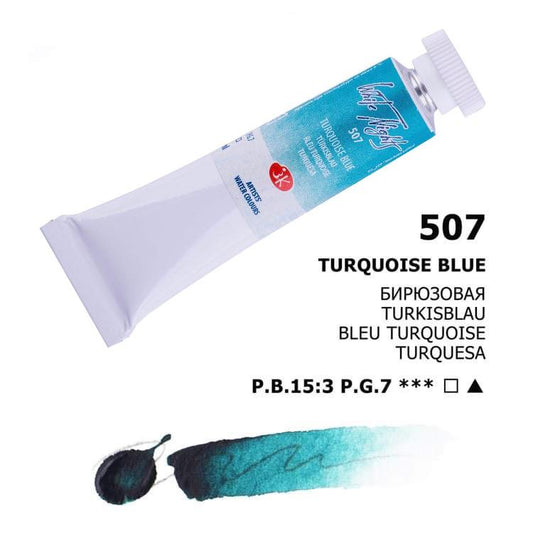 № 507 Turkisblau
