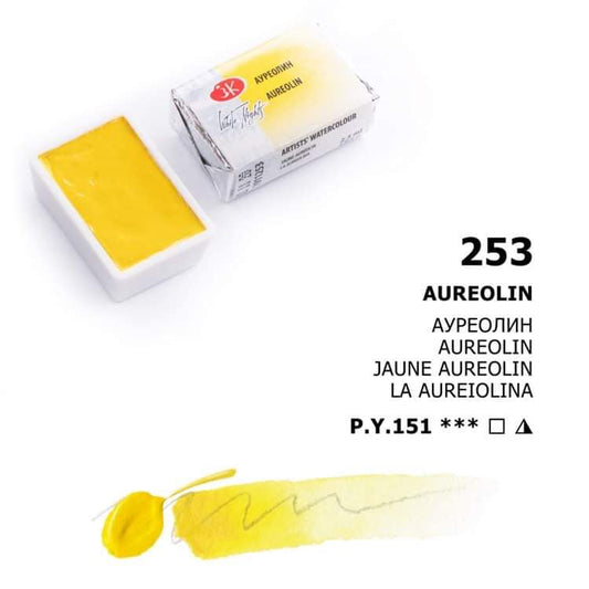 № 253 Aureolin