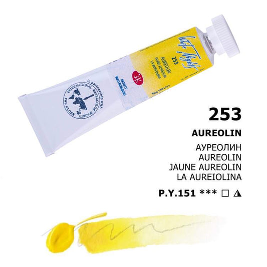 № 253 Aureolin