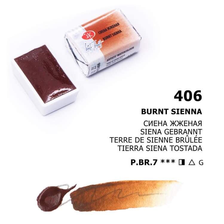 № 406 Siena Gerbrannt