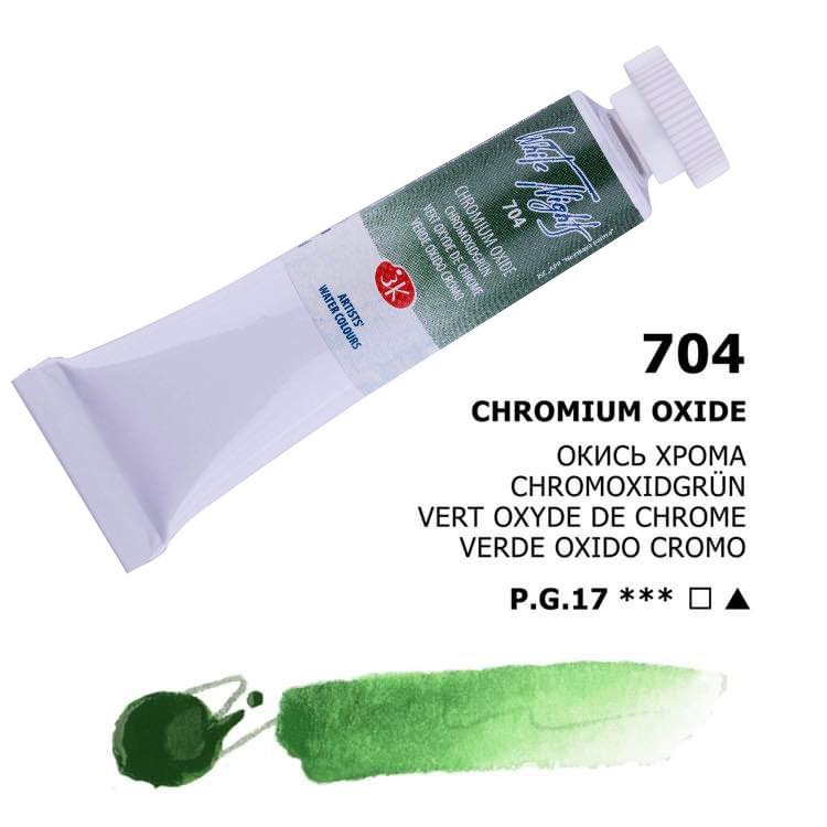 № 704 Chromoxidgrün