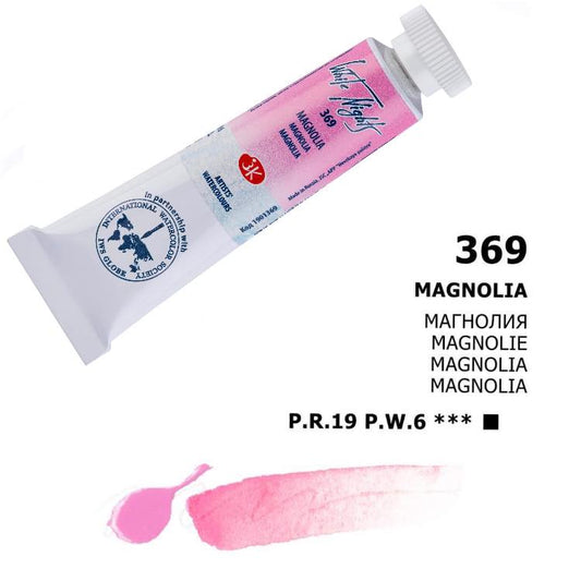 № 369 Mangholie