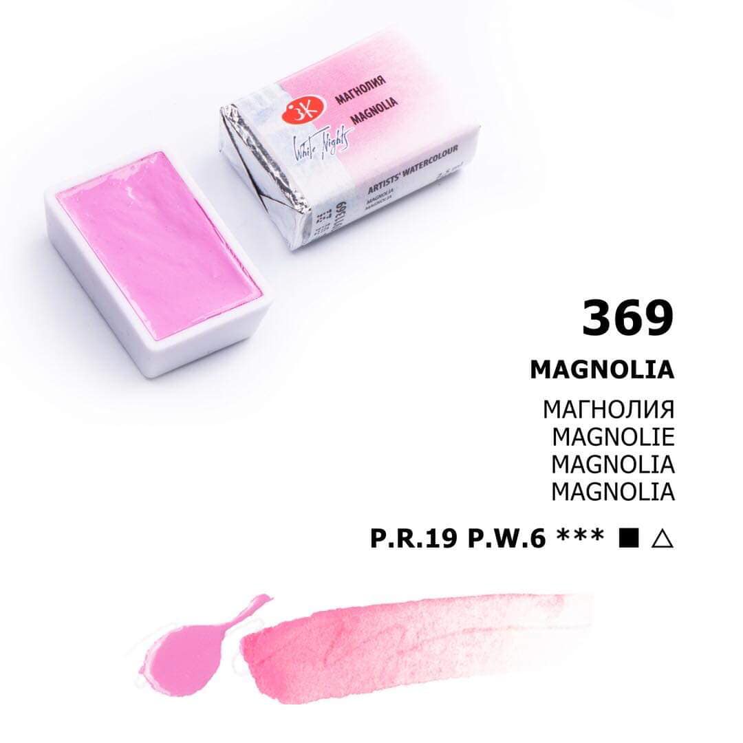 № 369 Magnolie