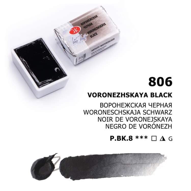 № 806 Woroneschskaja Schwarz