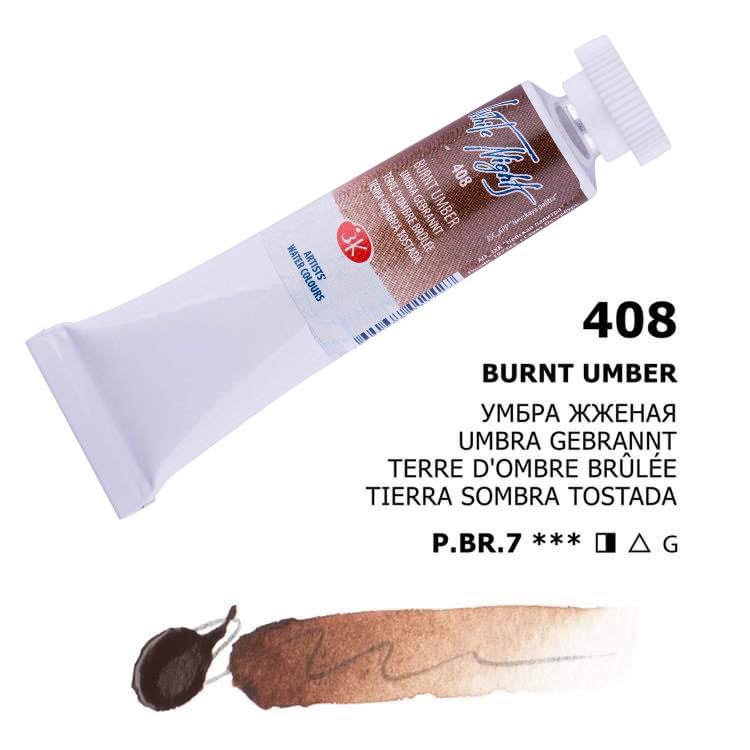 № 408 Umbra Gebrannt