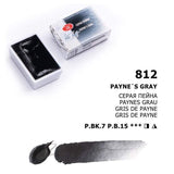 № 812 Paynes Grau