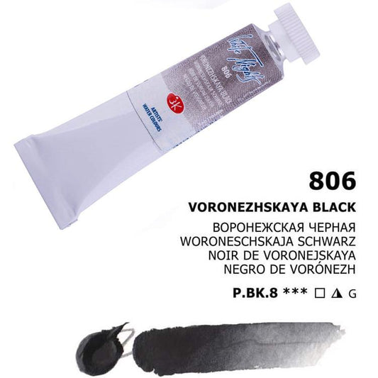 № 806 Woroneschskaja Schwarz