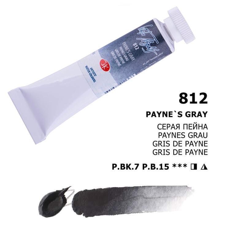 № 812 Paynes Grau